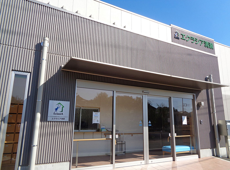 エクラシア清瀬