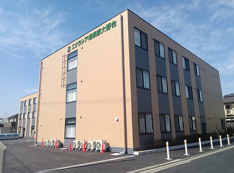 エクラシア相模原大野台