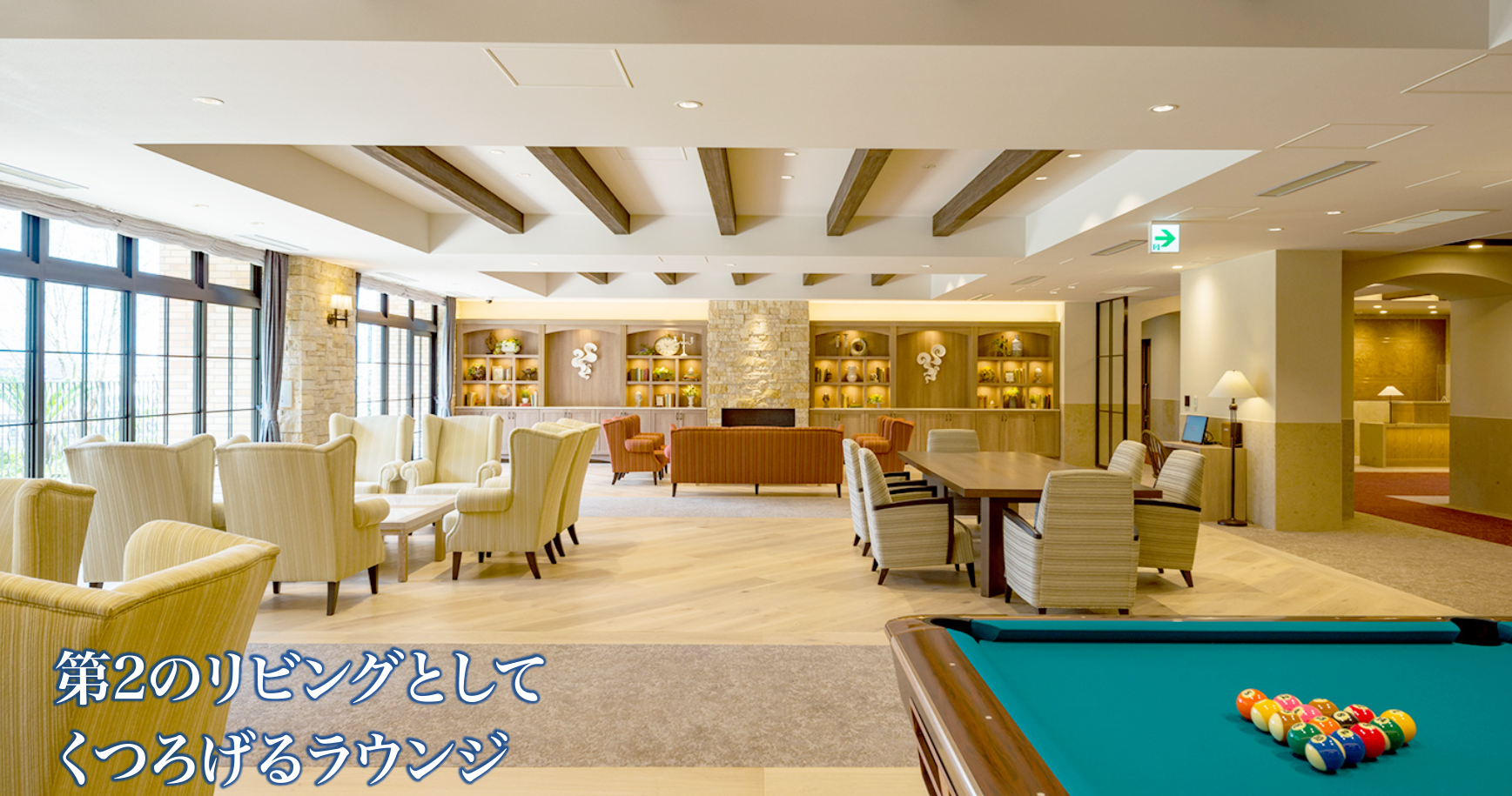 デュオセーヌ相模原上溝駅前のメイン写真