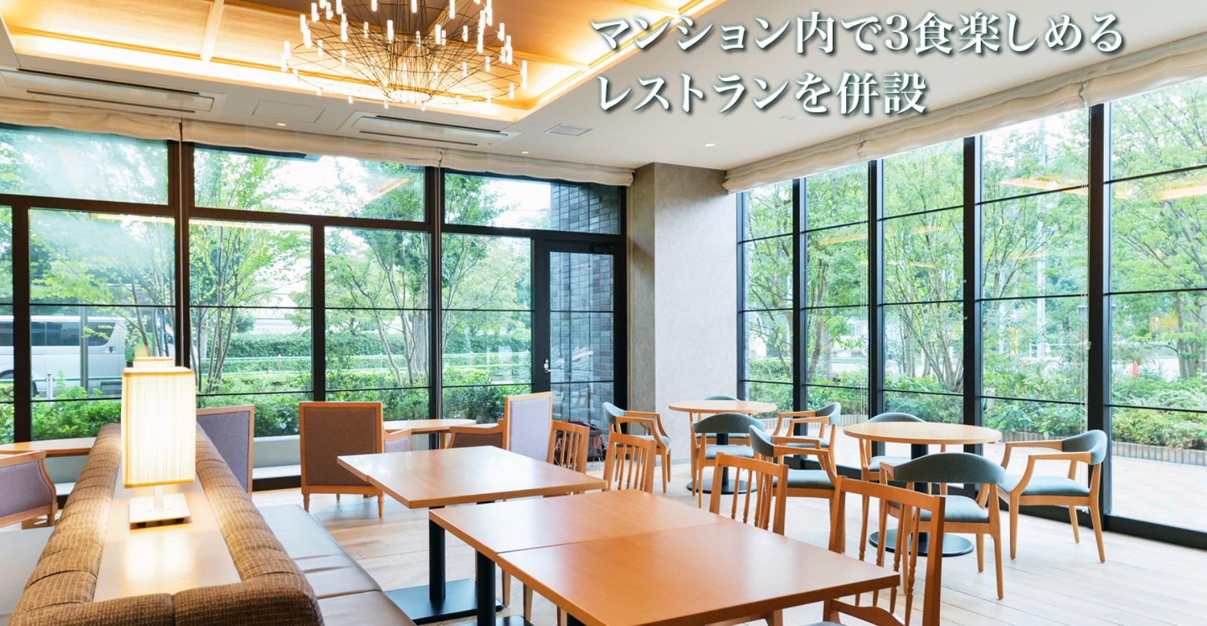 デュオセーヌ豊田のサブ写真１