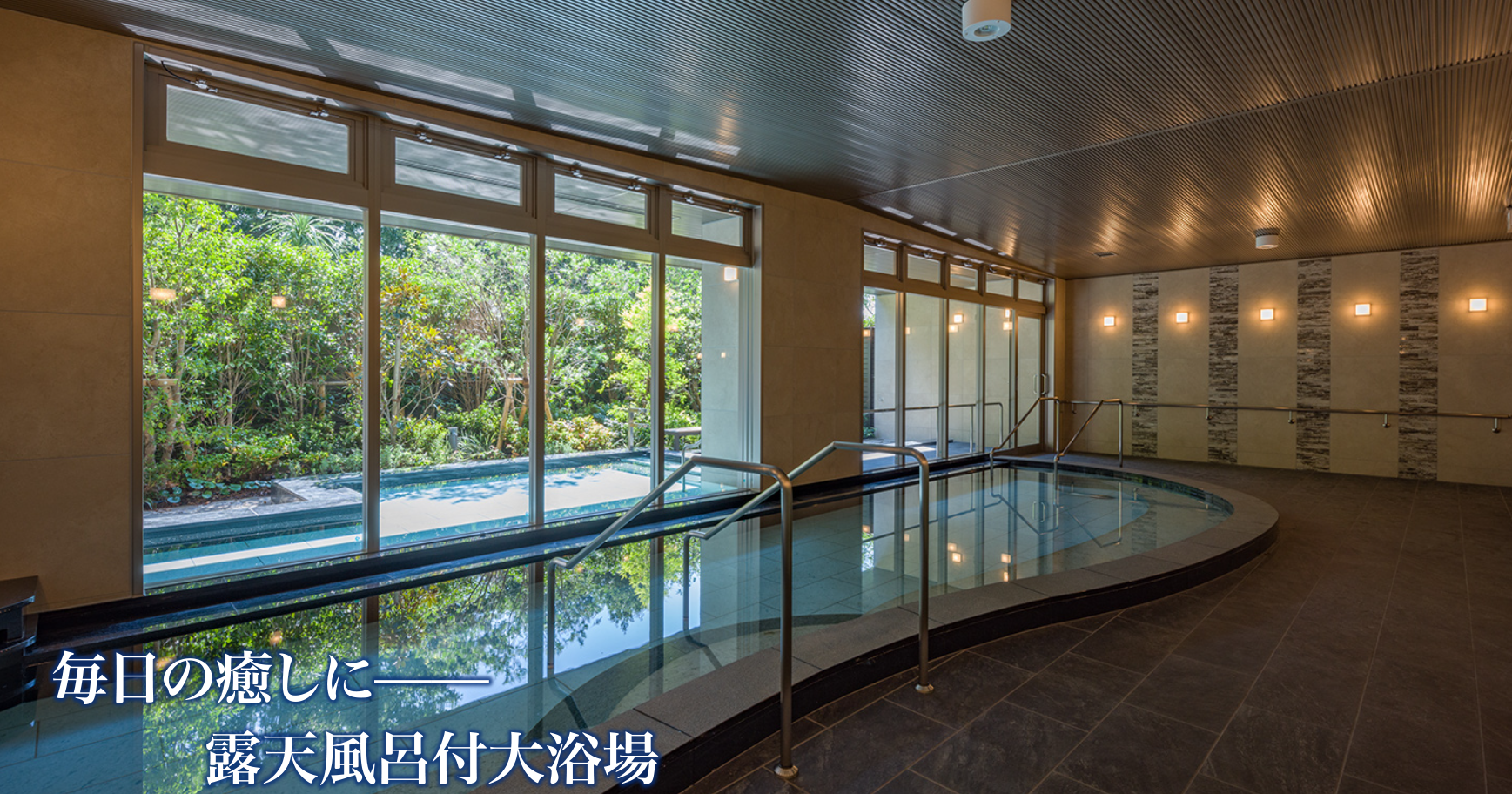 デュオセーヌ相模原上溝駅前のサブ写真１