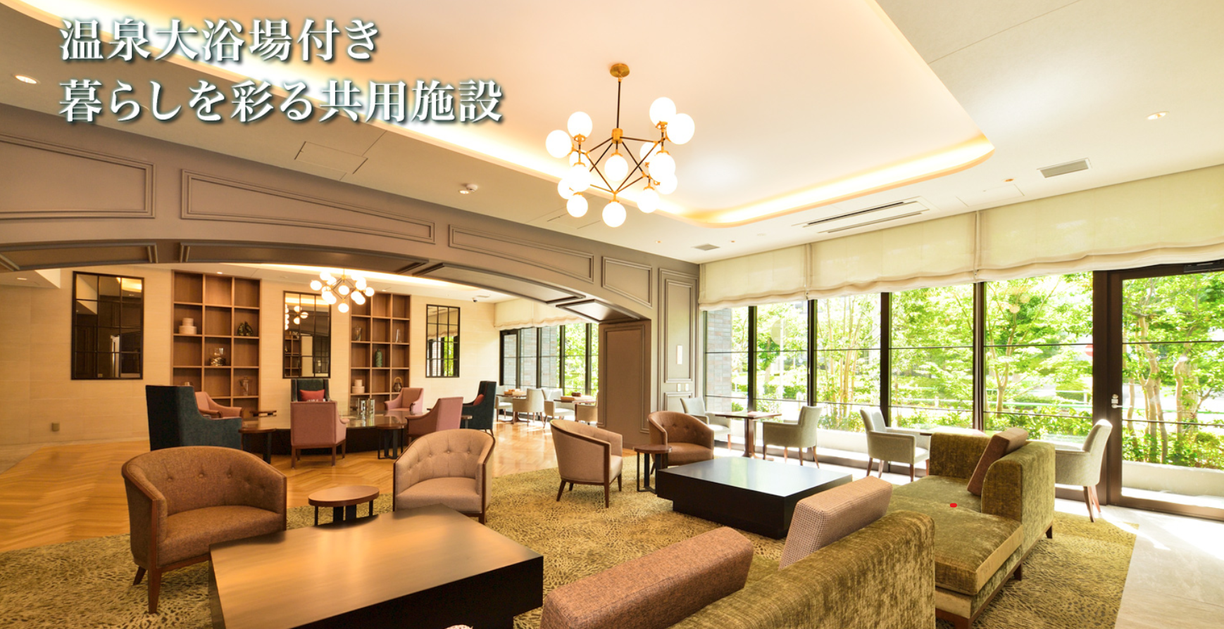 デュオセーヌ豊田のサブ写真２